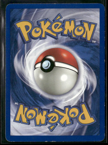 Voltorb #67