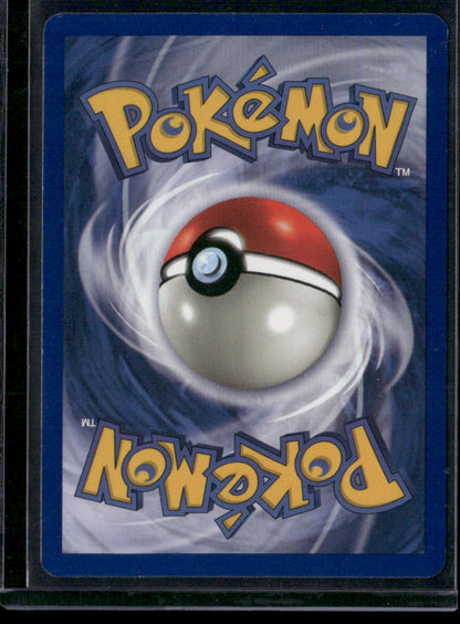 Hitmonlee #7