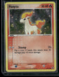 cardunion-img-tfspof