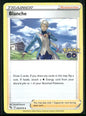 cardunion-img-1vn8gbn
