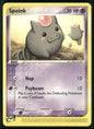 cardunion-img-1ptfu3s