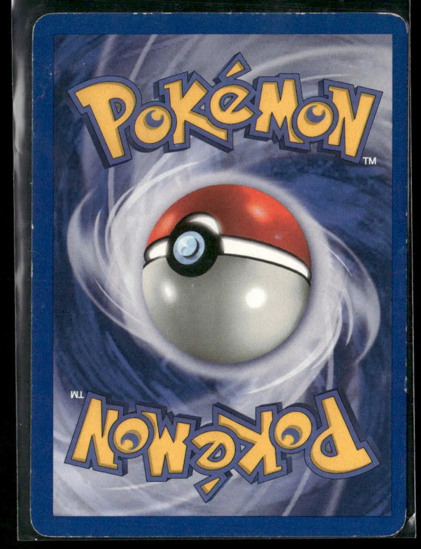 Squirtle #63