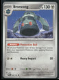 cardunion-img-owyehw