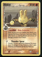 cardunion-img-1402wz