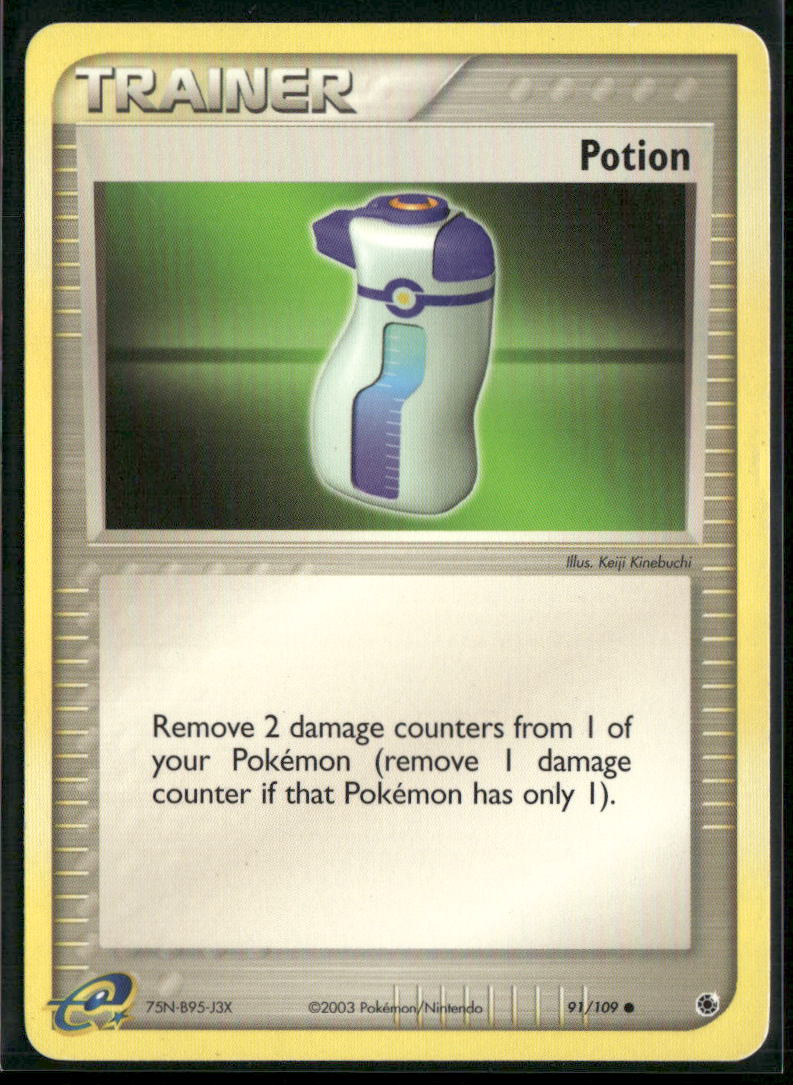 cardunion-img-npg00