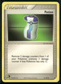 cardunion-img-npg00