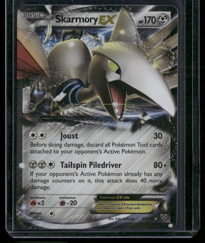 Skarmory-EX #80