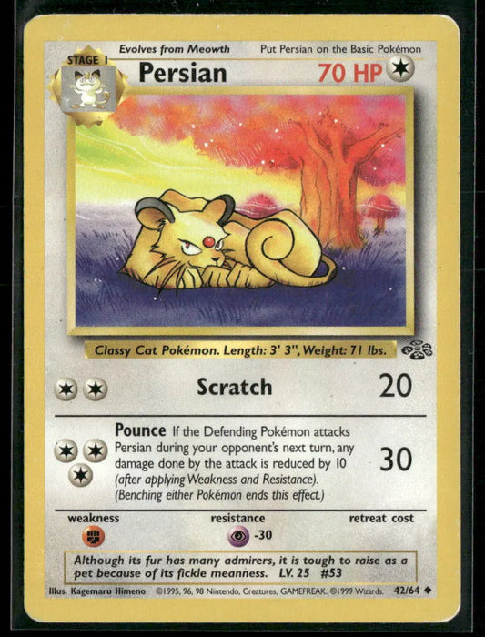 Persian #42