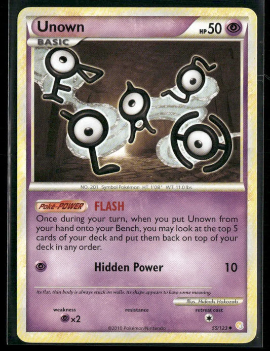 Unown #55