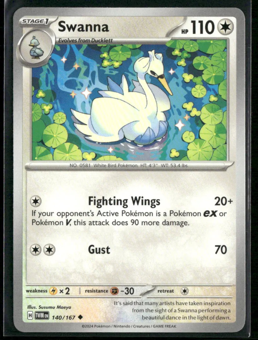 cardunion-img-nv9pql