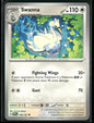cardunion-img-nv9pql