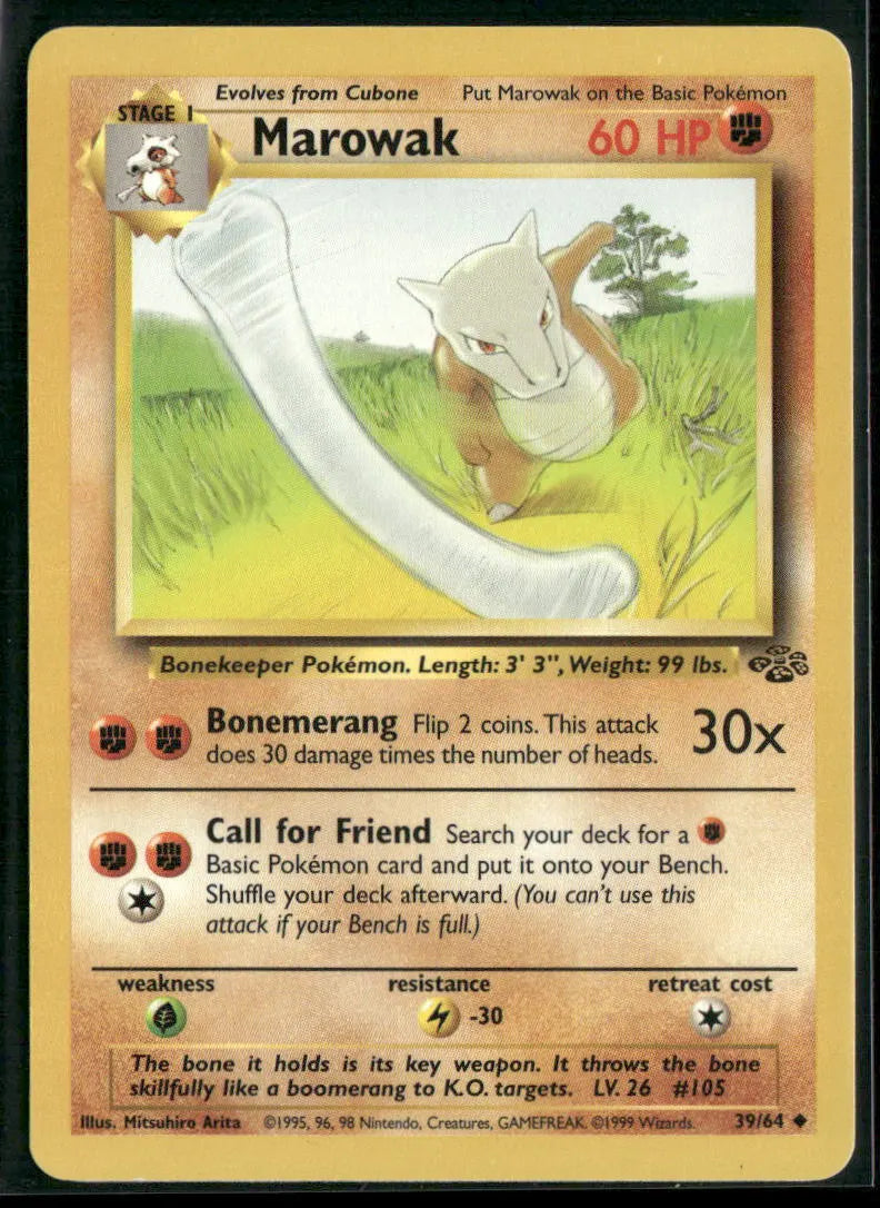 cardunion-img-li3th2