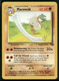 cardunion-img-li3th2