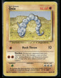cardunion-img-yt2y4g