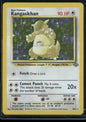 Kangaskhan #5