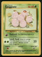 Exeggcute #52