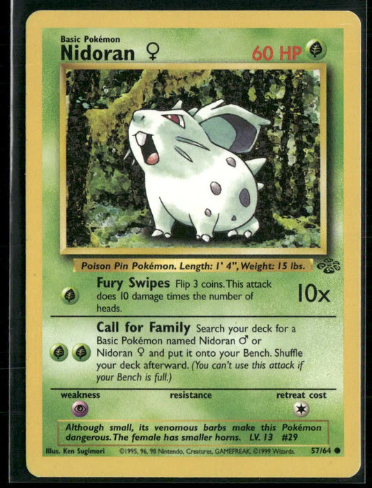 cardunion-img-nqs5sp