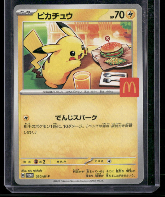 cardunion-img-jtawwz