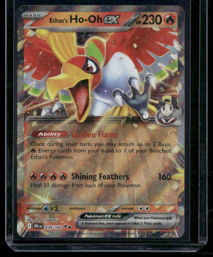 Ethan's Ho-Oh ex #39