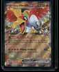 Ethan's Ho-Oh ex #39