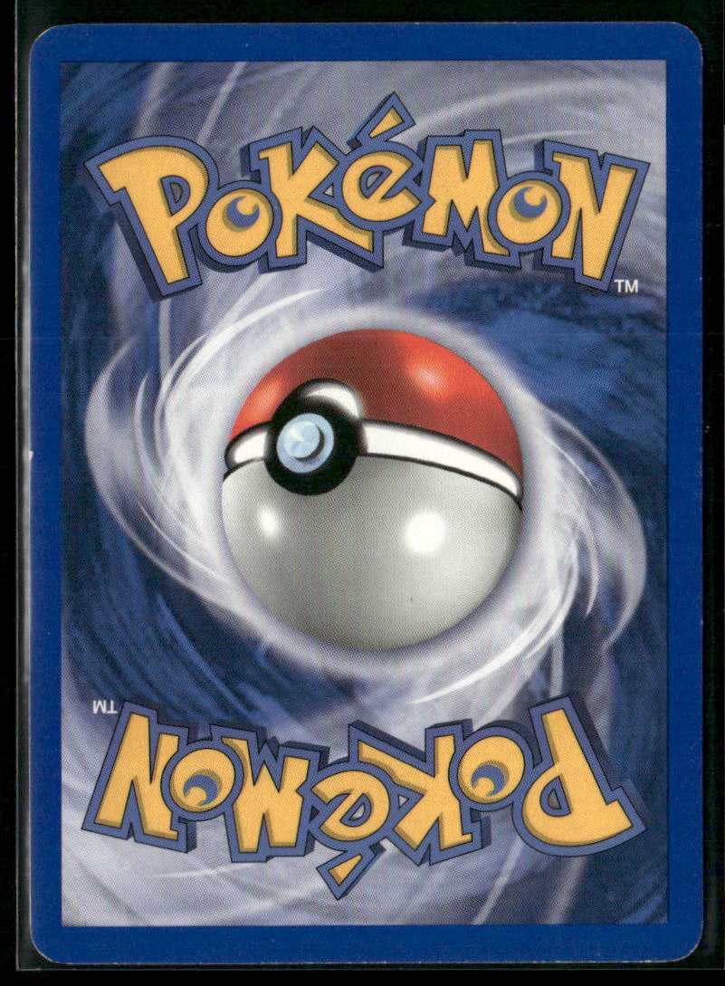 Omanyte #57