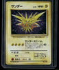 Zapdos #145