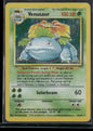 cardunion-img-mxiqke