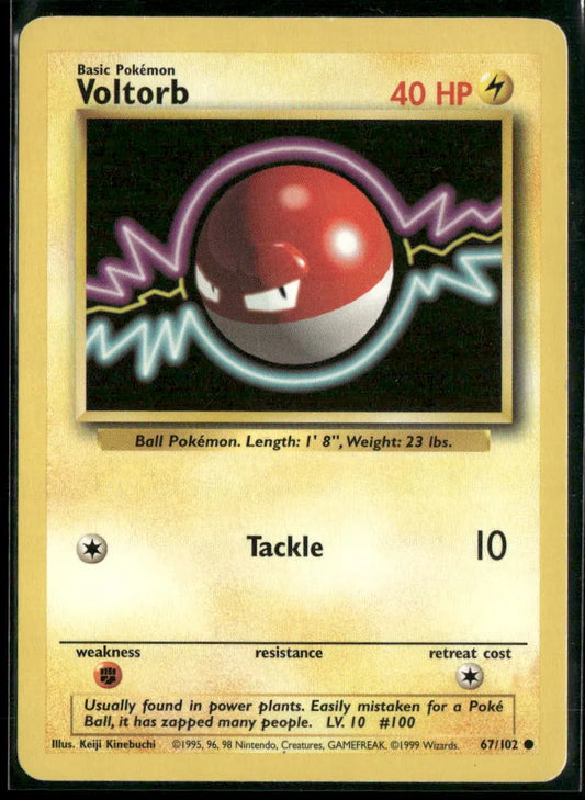 Voltorb #67