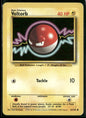 Voltorb #67