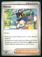 cardunion-img-jrz5c0