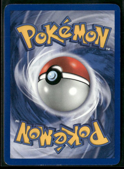 Goldeen #53