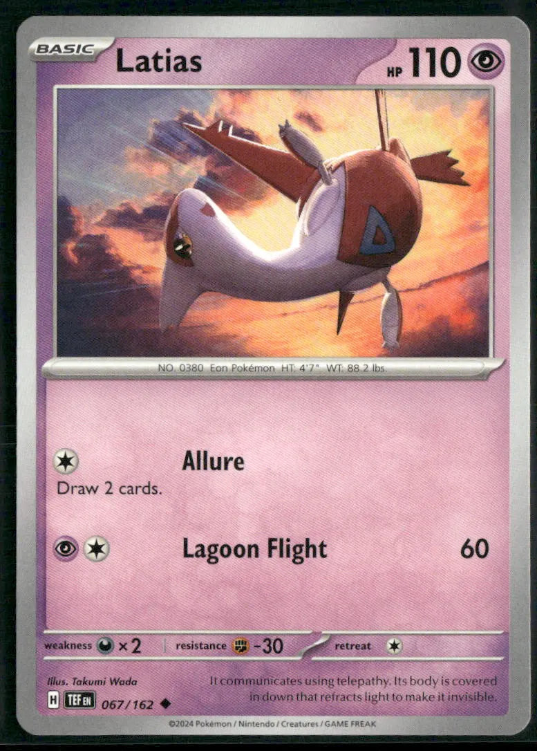 cardunion-img-zxtwch