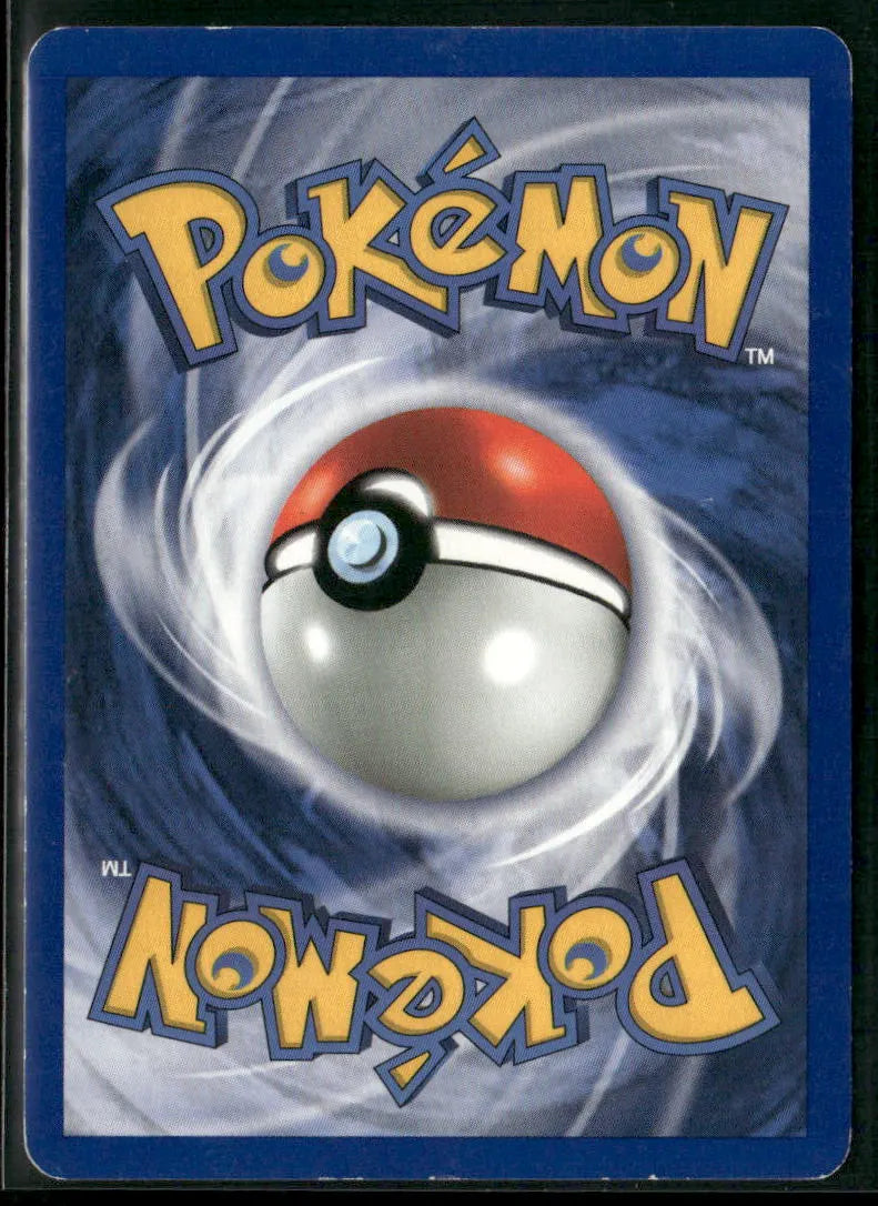 Pokédex #87