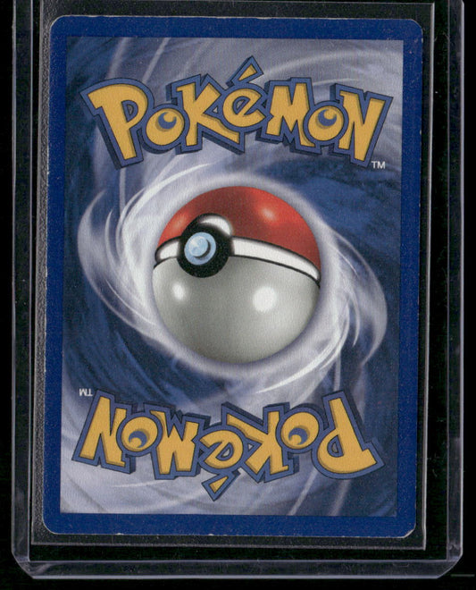 Ninetales #12