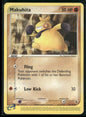 cardunion-img-wgi0sd