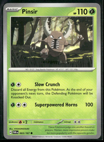 cardunion-img-1ug5xev