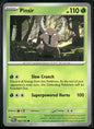 cardunion-img-1ug5xev