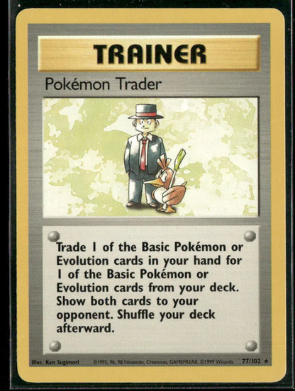 Pokémon Trader #77