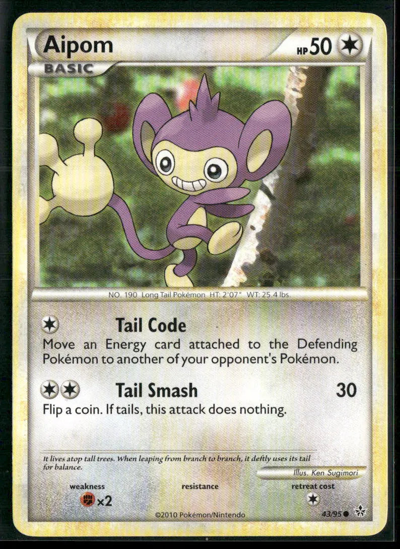 Aipom #43