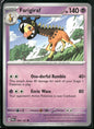cardunion-img-1nk9xfr