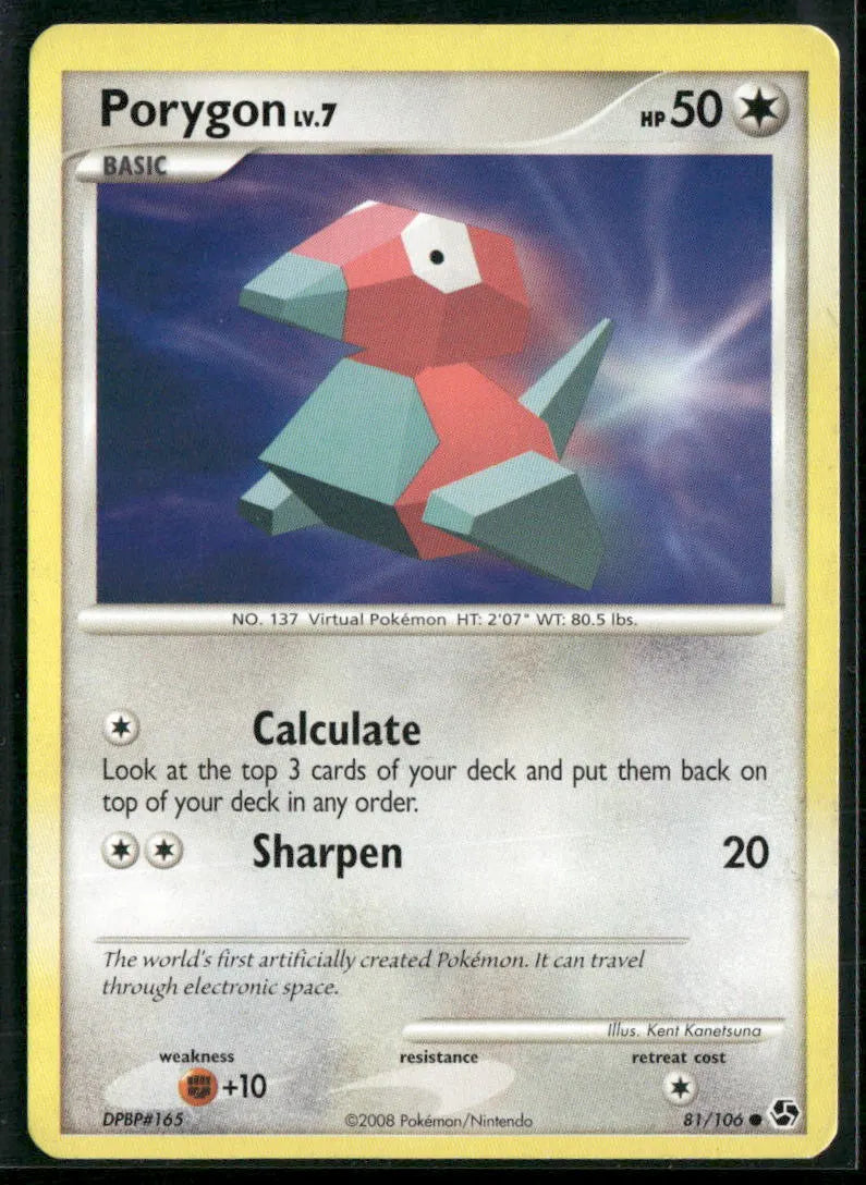 cardunion-img-1b3said