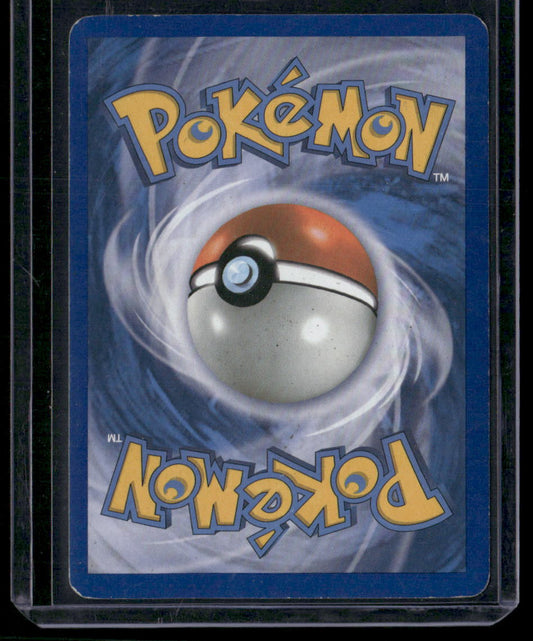 Plusle #36