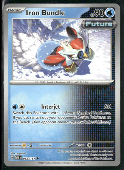 cardunion-img-13l1jdu
