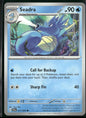 cardunion-img-u7tstt