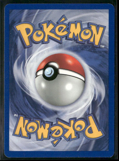 Geodude #47