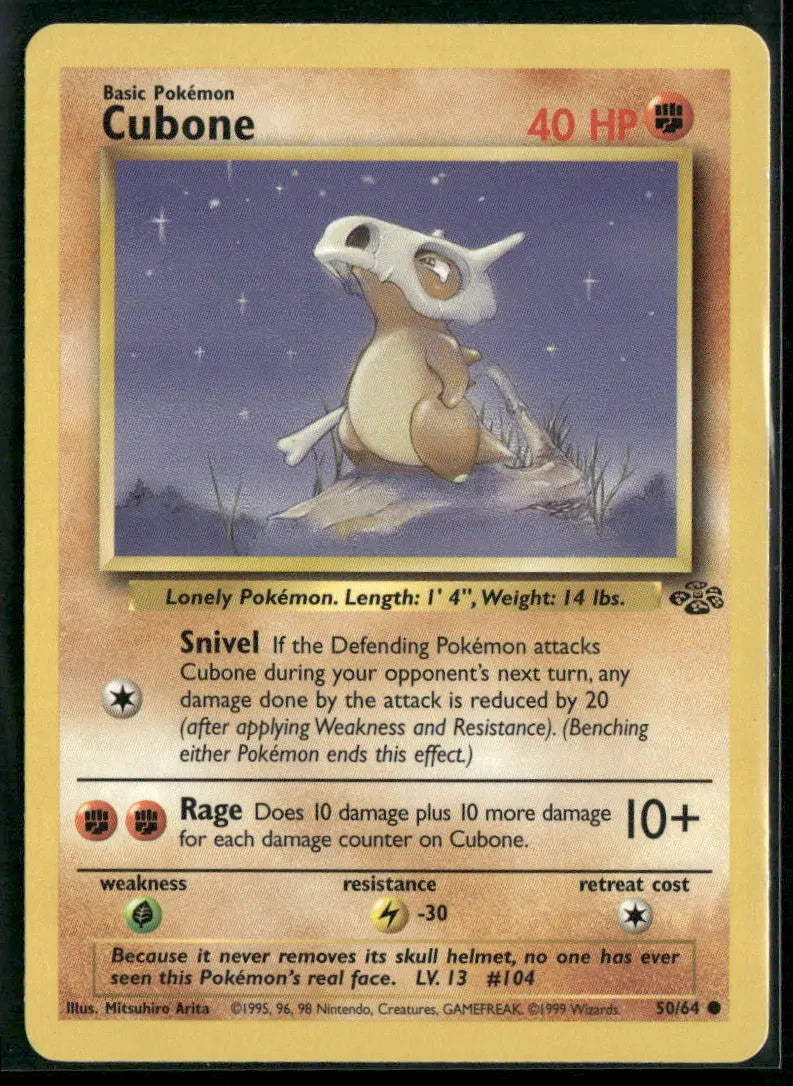 cardunion-img-1o1li3f