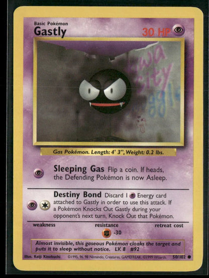 Gastly #50