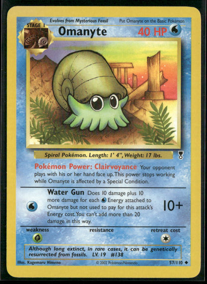 Omanyte #57
