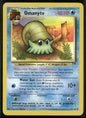 Omanyte #57