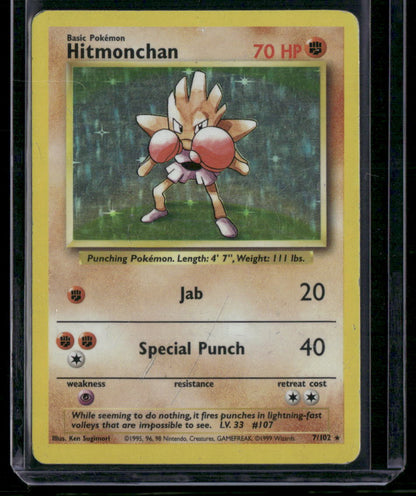 Hitmonchan #7